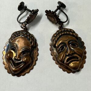 Vintage MCM Theater Drama Mask Comedy Tragedy Copper‎ Screw Back Dangle Earrings